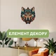 Пазл Ukropchik деревянный племенный волк size - M в коробке с набором-рамкой (Tribal Wolf A4) - изображение 4