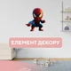 Пазл Ukropchik деревянный Супергерой Спайди size - M в коробке с набором-рамкой (Spider-Man Superhero A4) - изображение 4