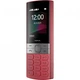 Мобильный телефон Nokia 150 2023 Red - изображение 9