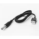 Кабель питания для роутера 5V от павербанка USB-DC / Шнур для Вай Фай роутера Nectronix Original - изображение 3