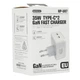 Мережевий зарядний пристрій Remax RP-U87 Fiyeo Series 2Type-C PD+QC GaN FC 2C 35W White - изображение 1