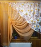 Фіранка готова Фая абрикосовий ромашка права 1,7 * 2,8 м - зображення 8