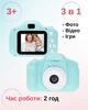 Детский цифровой фотоаппарат Baby Photo Камера Х200 с автофокусом Зеленый с рамками для фото и играми - изображение 1
