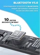 Бездротові навушники Lenovo LP40 Plus з кейсом / Навушники з мікрофоном Bluetooth для iPhone та Андроїд White - зображення 7