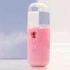 Портативный увлажнитель для кожи лица Nano Mist 30 мл - изображение 4