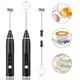 Портативный капучинатор ручной мини миксер Milk Frother пеновзбиватель-вспенитель молока и сливок аккумуляторный Черный - изображение 1