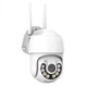 Вулична IP-камера 4MP з PTZ-функцією та підтримкою 4G LTE XPRO A15 (41562-15966_2511) - изображение 3