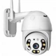 Вулична IP-камера 4MP з PTZ-функцією та підтримкою 4G LTE XPRO A15 (41562-15966_2511) - изображение 4