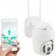 Вулична IP-камера 4MP з PTZ-функцією та підтримкою 4G LTE XPRO A15 (41562-15966_2511) - изображение 5