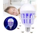 Светодиодная антимоскитная лампа отпугиватель комаров Zapp Light - изображение 3