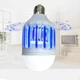 Светодиодная антимоскитная лампа отпугиватель комаров Zapp Light - изображение 5