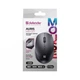 Мишка Defender Auris MB-027 Wireless Black (52027) - зображення 6
