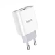 Сетевое зарядное устройство HOCO C81A + кабель USB - Type-C 1м 1USB, 2.1A White - изображение 4