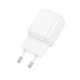 Сетевое зарядное устройство Hoco C96A Single Port Charger 1USB 2.1A White - изображение 3