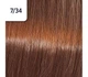 Краска для волос Wella Koleston Vibrant Reds 7/34 Средний блондин золотисто-оранжевый 60 мл - изображение 3