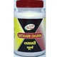 Копмлекс для профилактики репродуктивной функции у женщин Shri Ganga Satavari Churan 100 g /50 servings/ - изображение 1