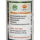 Ашваганда Shri Ganga Ashwagandha 120 Tabs - изображение 2