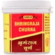 Комплекс для кожи, волос, ногтей Vyas Bhringaraj Churna 100 g /33 servings/ - изображение 1