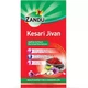 Экстракты для повышения иммунитета Zandu Kesari Jivan 450 g /37 servings/ - изображение 2