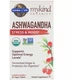 Ашваганда Garden of Life MyKind Organics Ashwagandha 60 Tabs - зображення 2