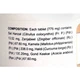 Антипаразитарный препарат Hamdard Qurs Deedan Jadeed 15 Tabs - изображение 2