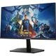 Монитор EvroMedia 75Hz i22 - изображение 2