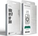 Чехол для смартфона Apple iPhone 14 ArmorStandart Y23 MagSafe Transparent/Black (ARM68330) - изображение 4