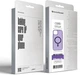 Чехол для смартфона Apple iPhone 14 ArmorStandart Y23 MagSafe Transparent/Purple (ARM68329) - изображение 4