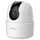 IP камера Imou Ranger 2C (IPC-TA22CP-G) - изображение 2