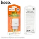 Адаптер сетевой HOCO Glorious single port charger C72Q |1USB, QC3.0/FCP/AFC, 3A, 18W| - изображение 7