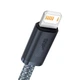 Кабель Baseus Lightning Dynamic Series Fast Charging Data Cable |2m, 2.4A| - изображение 10