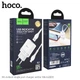 Адаптер мережевий Hoco Micro USB cable Ardent charger set N1 |1USB, 2.4A| (Safety Certified) Black - изображение 2