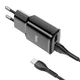 Адаптер сетевой HOCO Type-C Cable Star round dual port charger set C88A |2USB, 2.4A| - изображение 7