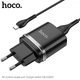 Адаптер мережевий Hoco Micro USB cable Ardent charger set N1 |1USB, 2.4A| (Safety Certified) Black - изображение 10