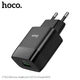 Адаптер сетевой HOCO Glorious single port charger C72Q |1USB, QC3.0/FCP/AFC, 3A, 18W| - изображение 3