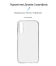 Прозорий чохол для Samsung Galaxy A24 4G (A245) з захистом камери, тонкий, силіконовий, безбарвний, ударостійкий, протиударний бампер c закритою камерою, ArmorStandart (ARM71102) - зображення 2