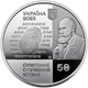 Монета НБУ "100 років Національному науковому центру "Інститут судових експертиз ім. Бокаріуса" - изображение 1