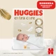 Підгузки Huggies Extra Care Розмір 1 (2-5 кг) M-Pack 168 шт (5029054234747/5029053549620) - зображення 9
