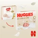 Підгузки Huggies Extra Care Розмір 1 (2-5 кг) M-Pack 168 шт (5029054234747/5029053549620) - зображення 10