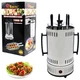 Электрошашлычница для дома вертикальная Domotec MS-7782 BBQ 1000W, Белая - изображение 1
