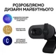 Веб-камера Logitech Brio 100 Full HD Graphite (960-001585) (154339) - изображение 9