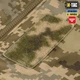 Куртка M-Tac зимняя Alpha Gen.IV Pro MM14 S/L - изображение 9