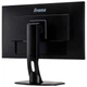 Монитор iiyama XUB2792HSU-B1 - изображение 6
