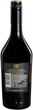 Ликер Baileys Original Лимитированная серия 0.7 л 17% (5011013100156G) - изображение 2