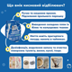 Кисневий відбілювач Ms Helen для білого 1 кг - зображення 4