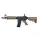 Штурмова гвинтівка Specna Arms M4 RRA SA-C04 Core Half-Tan - изображение 1