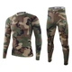 Термобелье мужское Lesko A152 3XL Camouflage Green флисовое утолщенное облегающее под одежду - изображение 1
