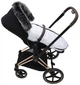 Зимовий конверт Bair Alaska Thermo NR-2 white swan білий - зображення 8