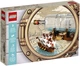 Конструктор Lego Ideas Корабль в бутылке 21313 - изображение 2
