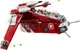 Конструктор Lego Star Wars Истребитель корусантской гвардии 75354 - изображение 4